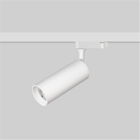 Paro-Integrated LED Track Light