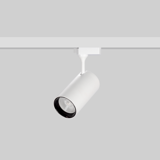 Leila-Integrated Led Track Light