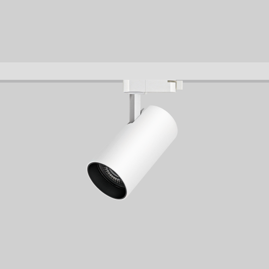 Milo-Integrated LED Track Light